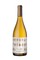 Grand Chardonnay 2019 - View 2